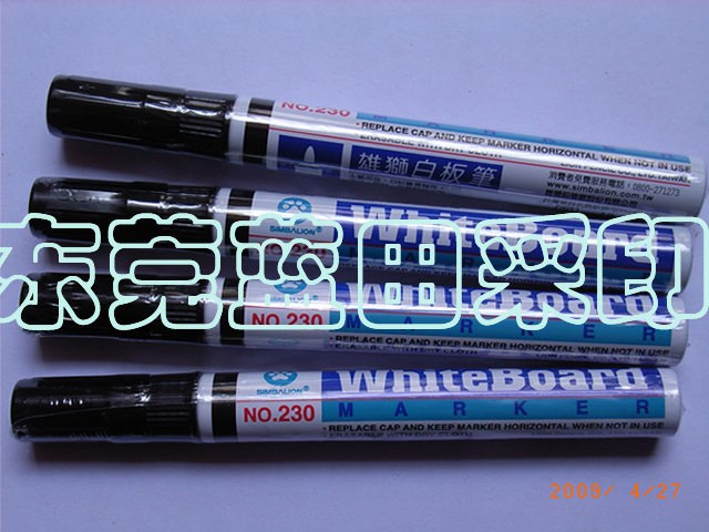 供应雄狮白板笔NO.230